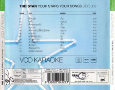 The Star - Your Star Your Song-2